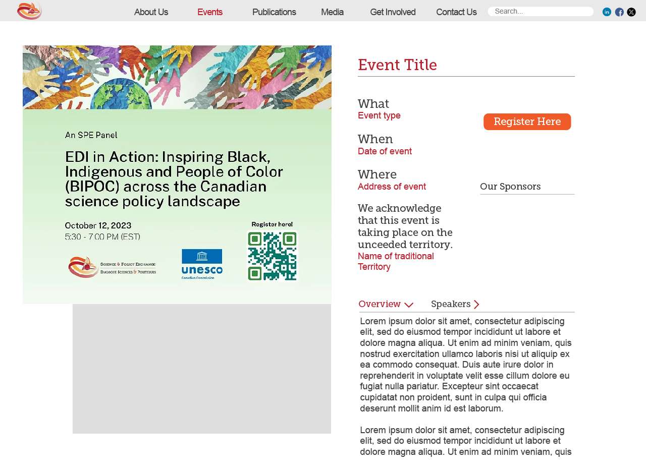 SPE Website_2023_Specific Event Page